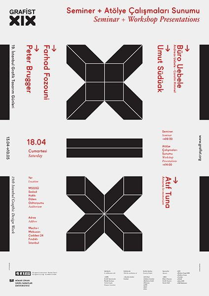 平面设计中的数学 艺术与理性的微妙交融