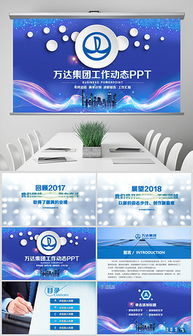 精品平面设计图下载指南 从素材选择到高效创作